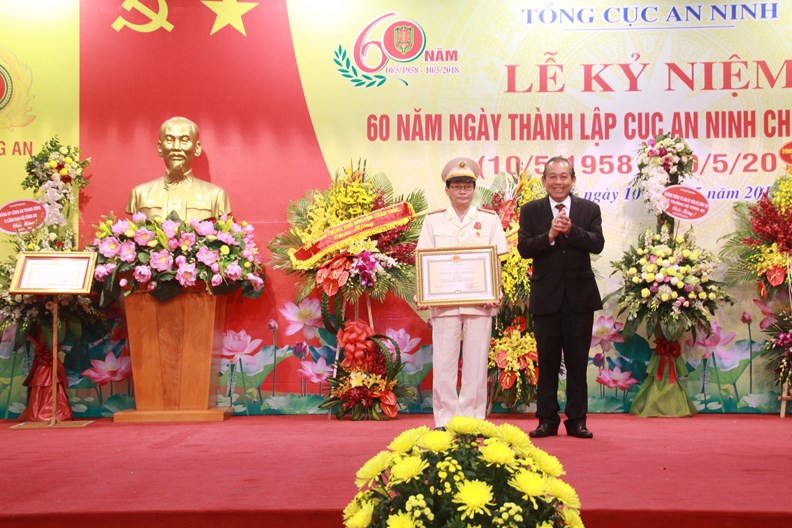 Cục An ninh chính trị nội bộ kỷ niệm 60 năm ngày thành lập - ảnh 2